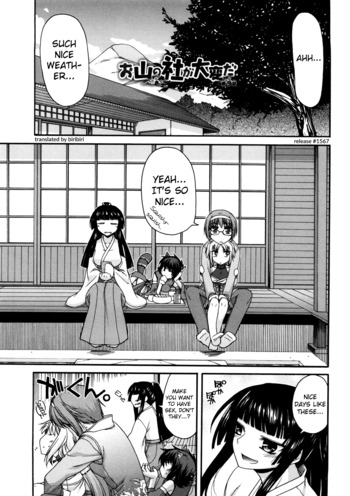 Page 164