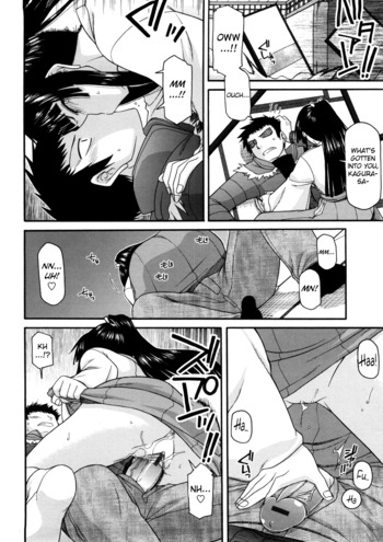 Page 169