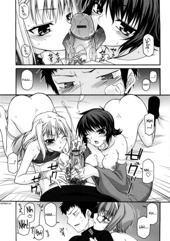 Page 184