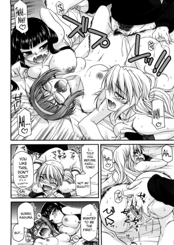 Page 197