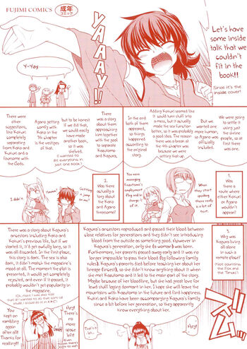Page 212