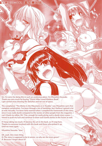 Page 213