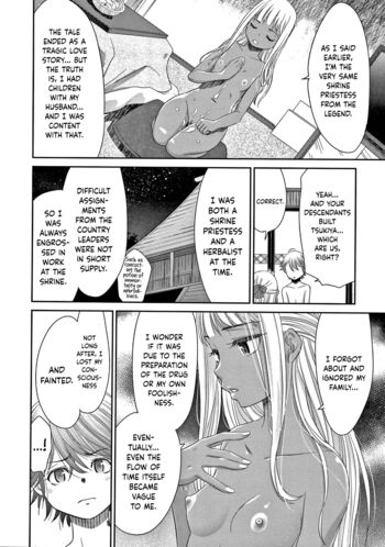 Page 108
