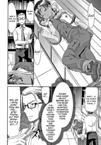 Page 128