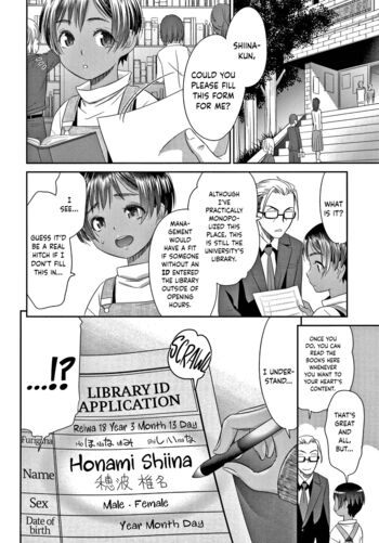 Page 148