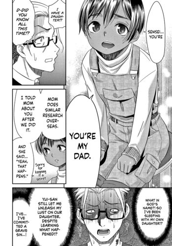 Page 150