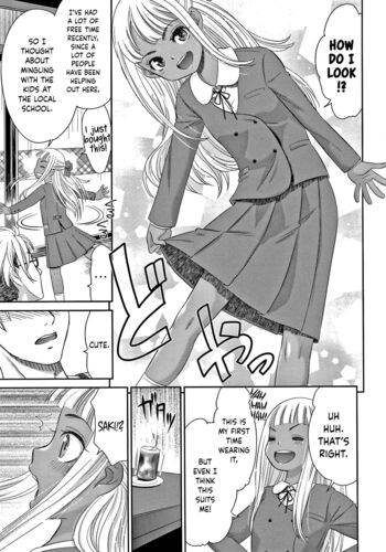 Page 167