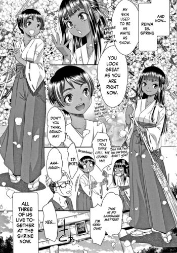 Page 185