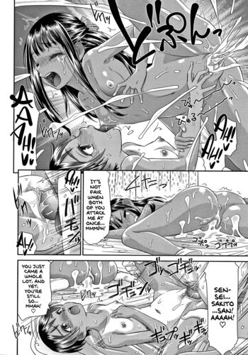 Page 192