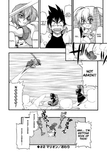 Page 40