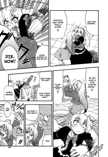 Page 67