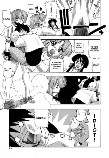 Page 75