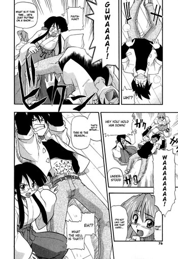 Page 76
