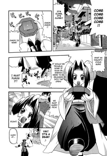 Page 96
