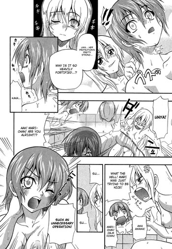 Page 118