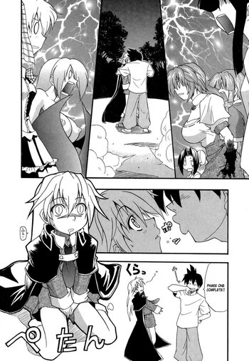 Page 166