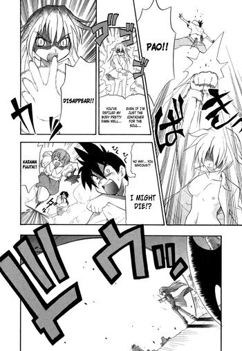 Page 172