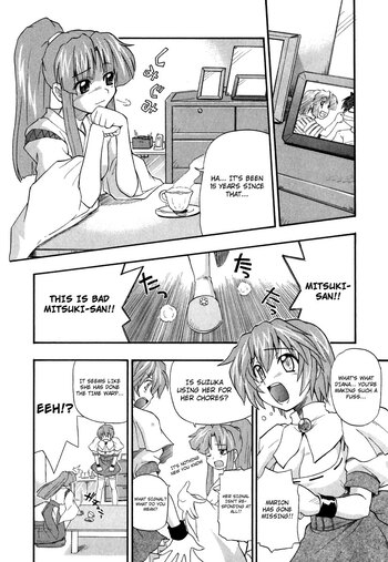 Page 188