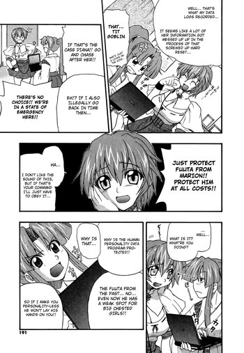 Page 191