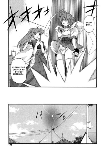 Page 193