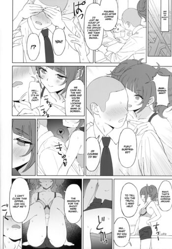 Page 18
