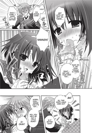 Page 151