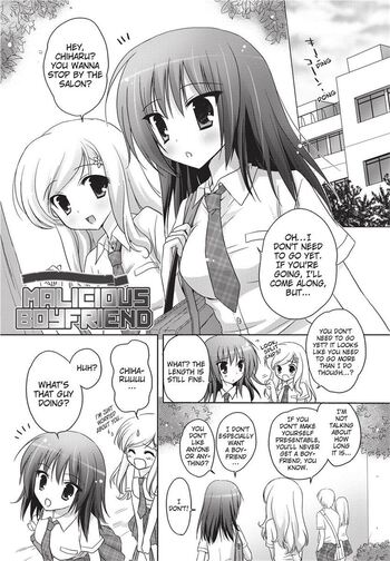 Page 159