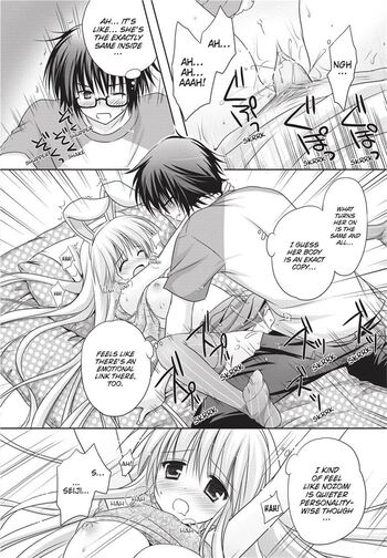 Page 190