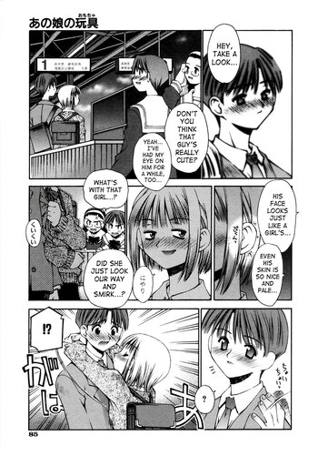 Page 88