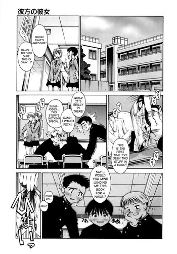 Page 116