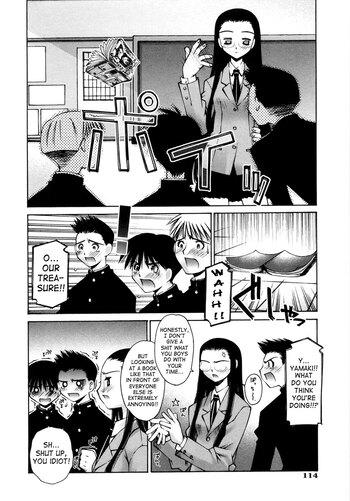 Page 117