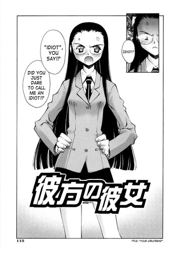 Page 118