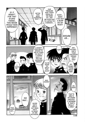Page 119