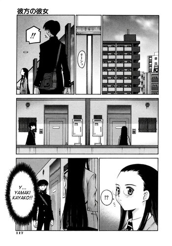 Page 120