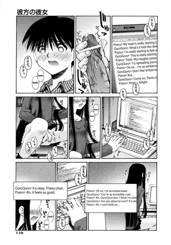 Page 122