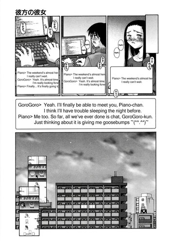 Page 124