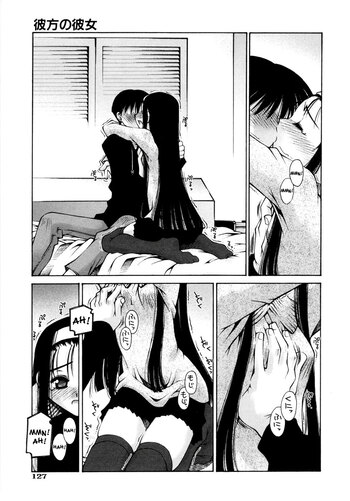 Page 130