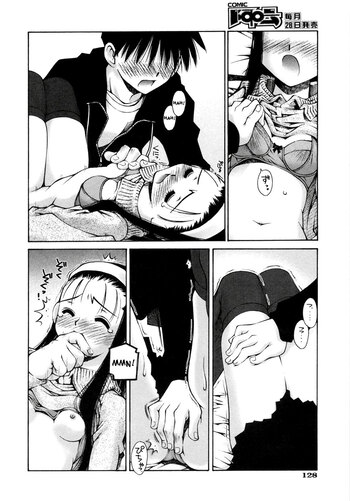 Page 131