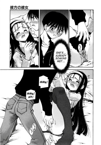 Page 132