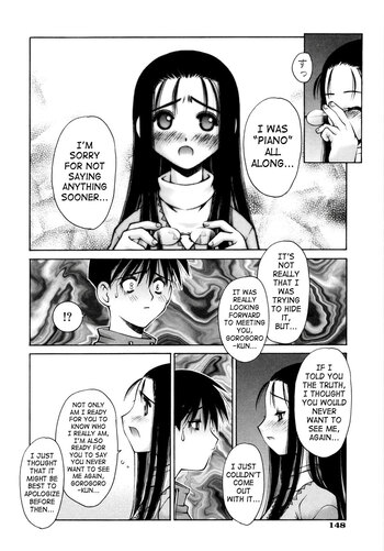 Page 151