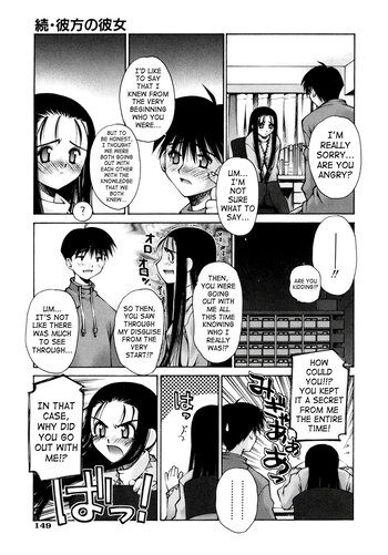 Page 152