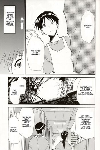 Page 137