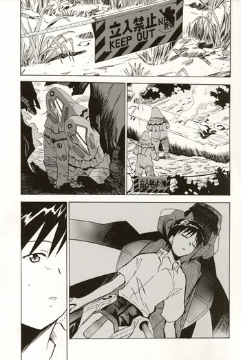 Page 173