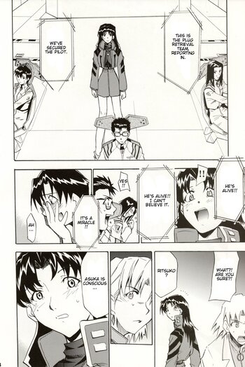 Page 174