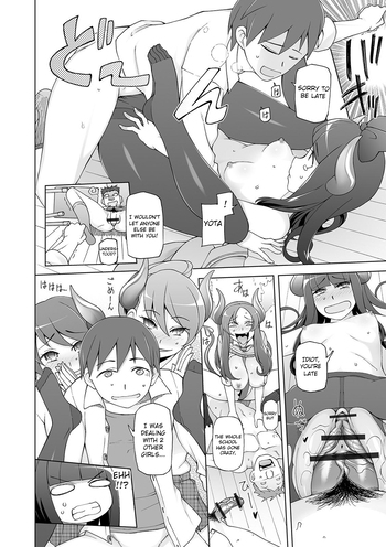 Page 145