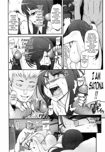 Page 90