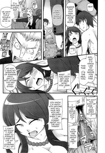 Page 177