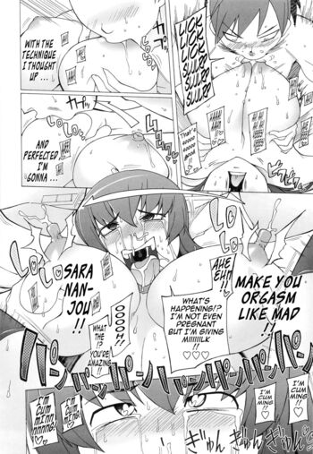 Page 198