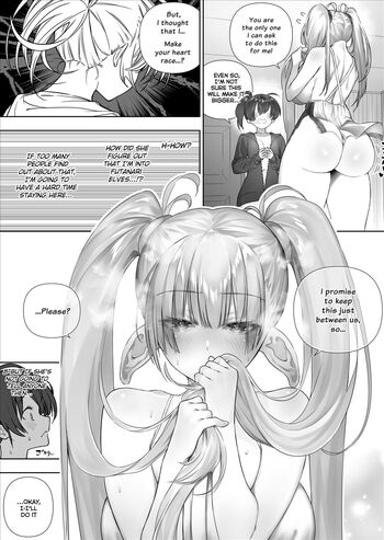 Page 197