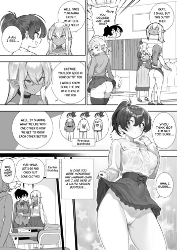 Page 220
